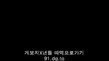 Remaja Korea Yang Menggoda Dan Penuh Gairah