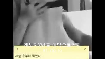 Gadis Korea Yang Menggoda Dan Liar