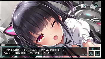 Tokyo Necro: Kisah Mesra Dan Nafsu Panas Hime No Teru