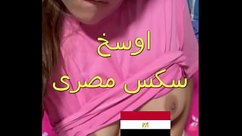 Arab Sex Scene With A Shameless Slut From Matariya Flashing Her Panties On The Balcony, Her Neighbor Comes Down And Fucks Her Hard, Pounding Her Plump, Milky Body.
