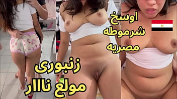فuckin’ Hot Video Bocoran Hadeer Kamil Ngewe Anjing, Kontol Gede Bikin Ngentot Sampe Crot, Memek Basah Kayak Pelacur Arab