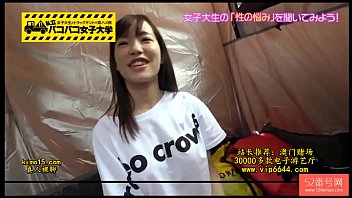 Gadis Jepang Amatir Yang Menggoda Dan Liar Di Ranjang