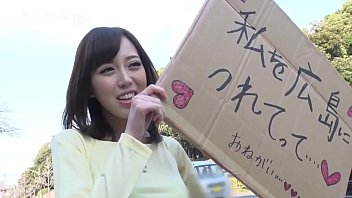 Perjalanan Menggoda Ke Hiroshima: Menumpang Dengan Tubuh Seksi Tanpa Uang