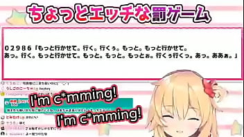 Haato Akai Dari Hololive Membacakan Kalimat Mesum Dengan Nada Mendesah: “aku Akan Datang!~”