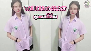 หมอไทยขี้เงี่ยนเล่นเสียวสุดฟิน เสียงครางไทยชัด 4k
